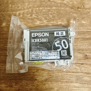 ICBK50A1 EPSON エプソン 純正 インクカートリッジ ブラック