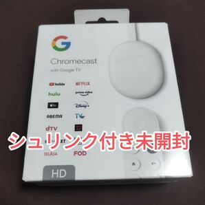 Google Chromecast with Google TV HD未開封