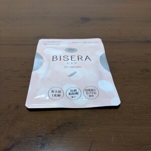 大幅値下げ　BISERA　ヘルスアップ　 ビセラ　30粒