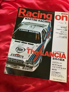 Racing on ランチア特集　2007年刊