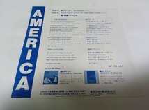 【EPレコード】青盤　渚のボーダー　アメリカ_画像2