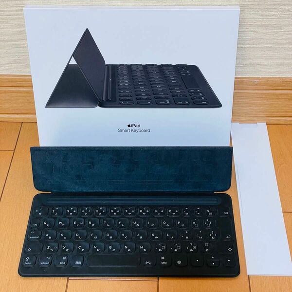 【新品同様品】iPad Smart Keyboard MX3L2J/A 10.5