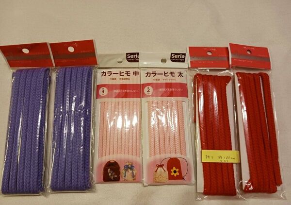 カラーヒモ ハンドメイド 手芸用品 手芸材料 紐