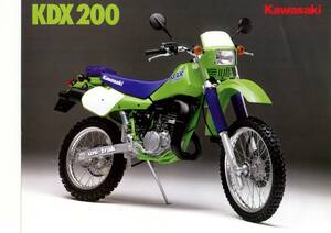 カタログ　KAWASAKI KDX200 KDX200-D2 ヨーロッパ仕様　送料無料