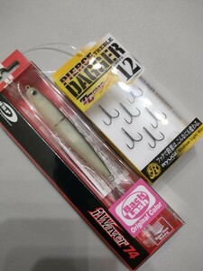 OSP i-Waver アイウェーバー　LD.Bait バックラッシュオリカラ　RYUGI ピアストレブルダガーセット