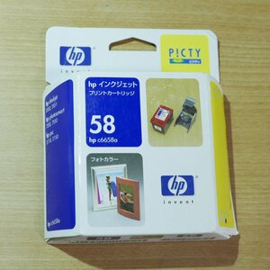 HP58 c6658a photo color HP original ink cartridge ( use time limit 2005 Apr)