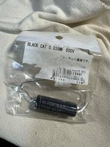 NOS BLACK CAT 0.039uF 600V