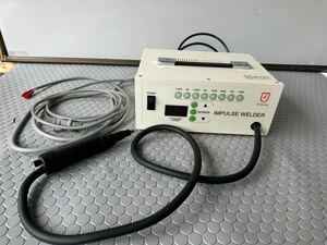 中古 Munekata MIW-07 インパルスウェルダー/溶着機