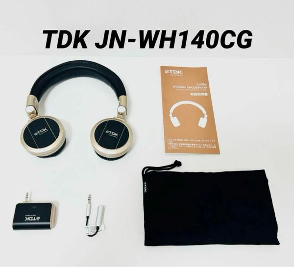 TDK プレミアム ワイヤレス ステレオ ヘッドフォン JN-WH140CG