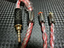 【2.5mm 4極バランス】 NICEHCK TYB2 16芯 銀メッキ＆高純度銅 ミックス ハイグレード MMCX イヤホンケーブル SHURE SE535 SE846_画像3