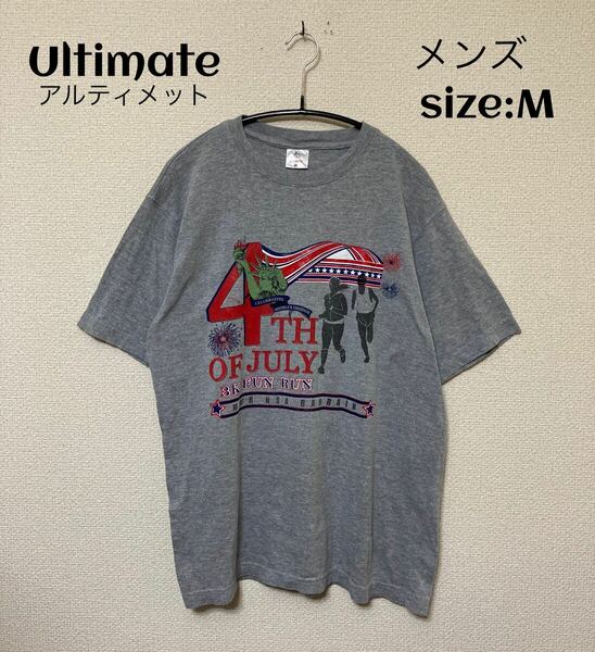 Ultimate アルティメット Tシャツ USA輸入古着 M マラソン