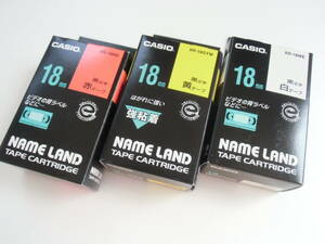 【新品ジャンク】CASIO カシオ ネームランド テープカートリッジ 18mm 　XR-18GYW黄・XR-18RD赤・XR-18WE白