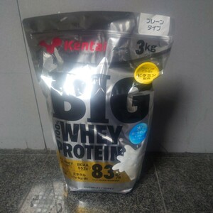 Kentai BIG WHEY PROTEIN プレーン 3kg