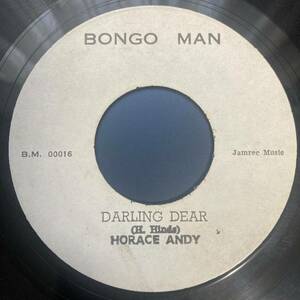 Horace Andy / Darling Dear (Bongo Man / Studio One 7inch) ホレス・アンディ