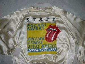 ★非売品 THE ROLLING STONES STEEL WHEELS 1990 JAPAN TOUR スタッフジャケット F ストーンズ初来日時 非売品スタッフジャケット 稀少