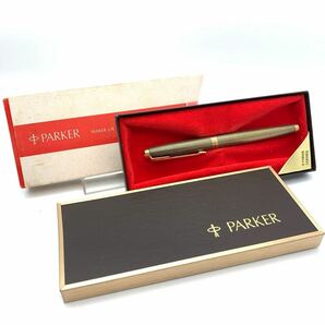 【未使用品】 PARKER パーカー 75 万年筆 14K POINT USA ヴィンテージ ゴールドカラー 箱の画像1