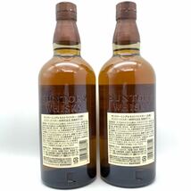 【未開栓/まとめ売り】 YAMAZAKI 山崎 2本セット NV サントリー ウイスキー 100周年記念 蒸留所ラベル 700ml 43%_画像4