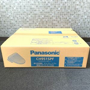 【新品/未開封】 Panasonic パナソニック 温水洗浄便座 CH951SPF ビューティートワレ パステルアイボリー 清潔ステンレスノズル ③