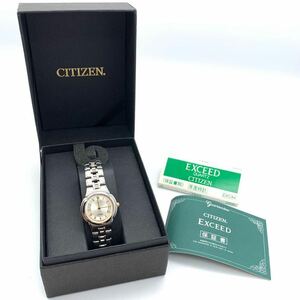 【未使用品】 CITIZEN シチズン エクシード3330-H27864Y ゴールド/シルバーカラー 腕時計