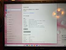 送料無料 富士通 LIFEBOOK AH77/D1_画像6