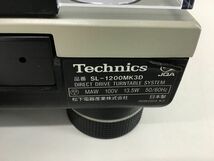 ●営ST785-140　【取扱説明書付き・通電確認済み】　Technics テクニクス SL-1200MK3DS ターンテーブル 元箱・付属品付き_画像10