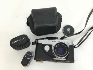 ●営KW731-60　OLYMPUS PEN-F 38mm 1:1.8 オリンパス フィルム コンパクトカメラ 付属品 カバー付き ②