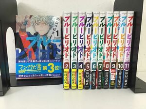 ●営ST843-60【全巻帯付き】ブルーピリオド　全11巻　山口つばさ　コミック