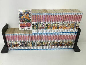 ●営ST835-120【全巻セット】NARUTO ナルト　全72巻　岸本斉史　コミック