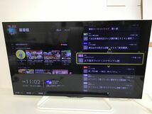 ●営SR031-250C　【稼働品】 SHARP シャープ 50型フルHD液晶テレビ AQUOS LC-50W20 2015年製 YouTube接続済 リモコン・B-CASカード付属_画像4