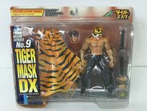 ●営SA525-80【未開封品】XEBECTOYS 海洋堂 KAIYODO タイガーマスク No.9 TIGER MASK DX フィギュア_画像1