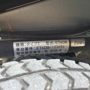 ●営FU514【直接引き取り限定】【取扱説明書/鍵付き】SUZUKI スズキ セニアカー ET4D9 2022年購入 電動カート シニアカーの画像10