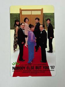 33384-7【NOBODY ELSE BUT YOU ’97】未使用50度数テレホンカード　三谷幸喜　斉藤由貴　角野卓三　君となら　テレカ