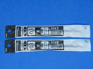ぺんてる エナージェルシリーズ用 替え芯 XLRN3-A 0.3mm 黒 2本●未開封品・送料無料●