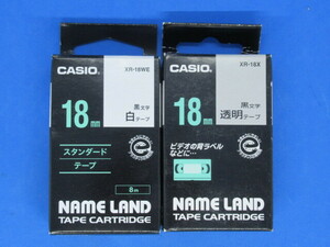 カシオ【純正】ネームランドテープカートリッジ XR-18WE・XR-18X 18mm幅 各１ヶ★未使用品・送料無料★