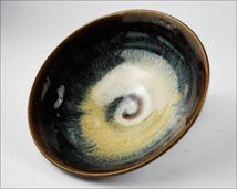 天草 水の平焼【七代目 信行】作 海鼠釉 平茶碗 茶碗 鶴屋百貨店展示品 桐箱付_画像3