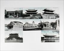 朝鮮文化の宝蔵 大京城 観光の京城 高級版 絵葉書 １６枚 袋_画像5