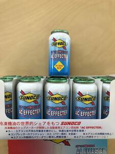 134aカーエアコン用、エアコンオイル添加剤・スノコ(SUNOCO・AC EFFECTER)　1本～