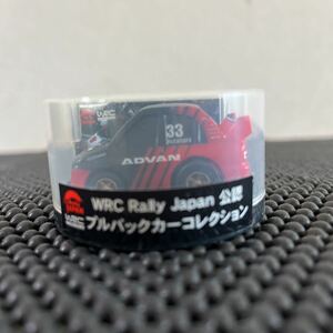 未開封 WRC ラリージャパン公認 プルバックカーコレクション ランサー エボリューションⅨ