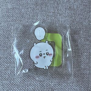 ちいかわ アクリルスタンド