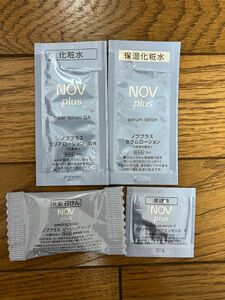 【未使用】　NOV ノブプラス　サンプル