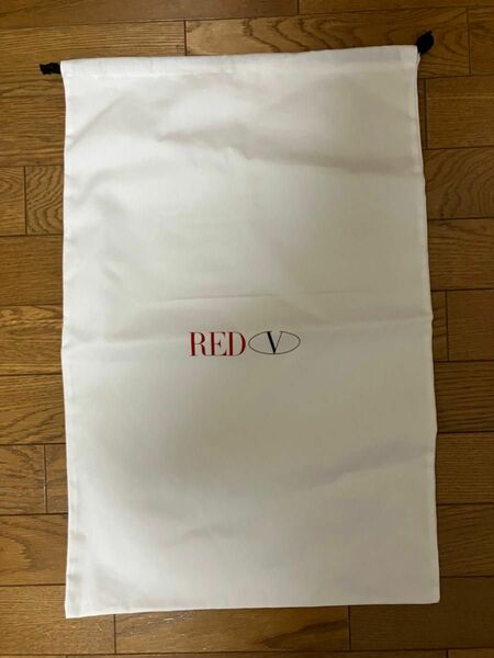 RED VALENTINO 保存袋