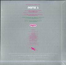 A00578946/12インチ/PUFFY (パフィー・大貫亜美・吉村由美)「PRMX Vol.2 (1999年・SYUM-0131・ハウス・HOUSE・ブレイクビーツ)」_画像2