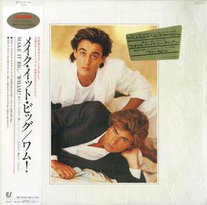 A00575860/LP/ワム! (ジョージ・マイケル)「メイク・イット・ビッグ(1984年・28-3P-555・シンセポップ)」