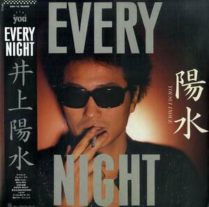 A00567480/LP/井上陽水「Every Night（エブリィナイト）1980年」