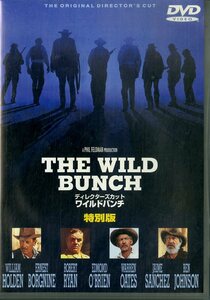 G00031064/DVD/ウィリアム・ホールデン「ワイルドバンチ 特別版 The Wild Bunch 1969 (2000年・DLT-14034)」