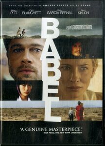 G00031263/DVD/ブラッド・ピット「BABEL」