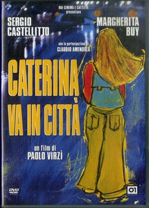 G00030616/DVD/「CATERINA VA IN CITTA」