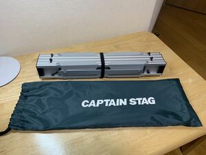 【良品】キャプテンスタッグ CAPTAIN STAG 折りたたみ式ミニテーブル