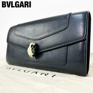 【希少/1円】BVLGARI ブルガリ セルペンティ フォーエバー 蛇金具 レザー ブラック 黒 長財布 ロングウォレット 本革 メンズ レディース