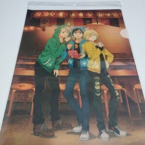 ユーリオンアイス クリアファイル ナンジャ